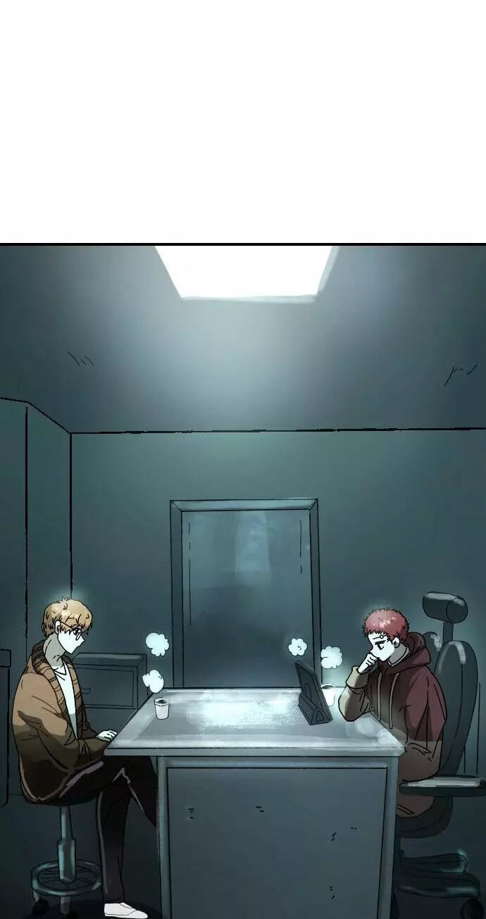 Moduga Nal Sileohanda Chapter 12 page 82 - 