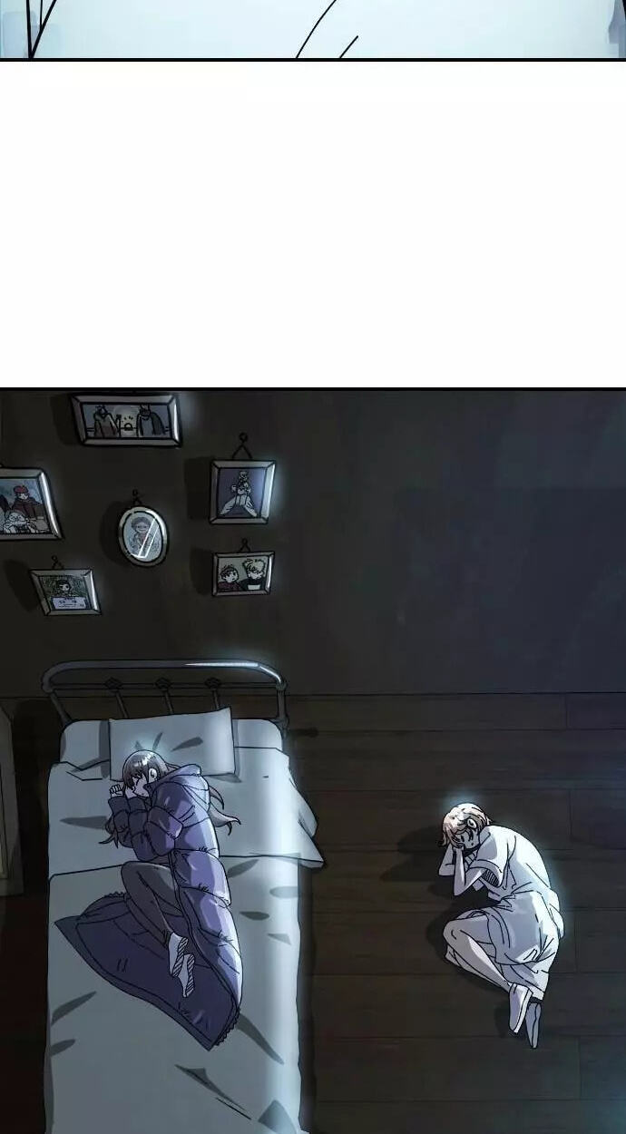 Moduga Nal Sileohanda Chapter 12 page 10 - 