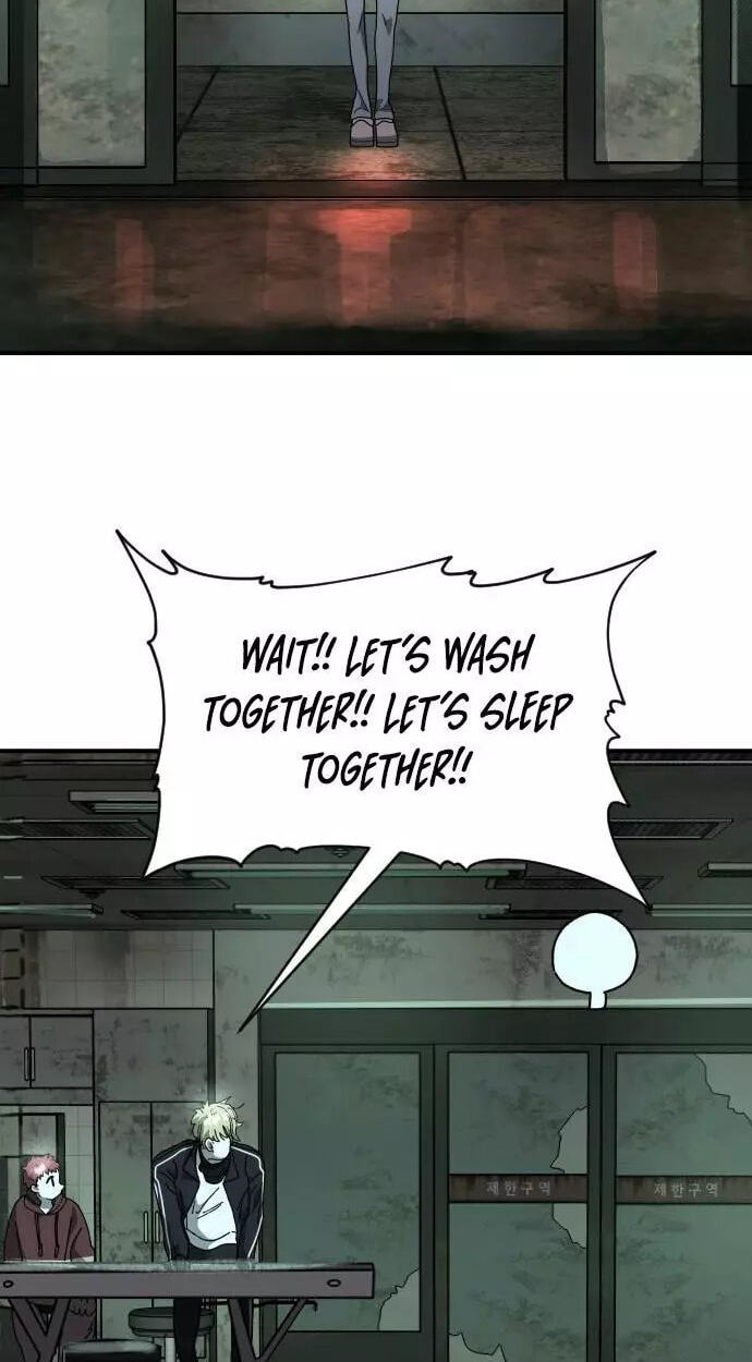 Moduga Nal Sileohanda Chapter 13 page 52 - 