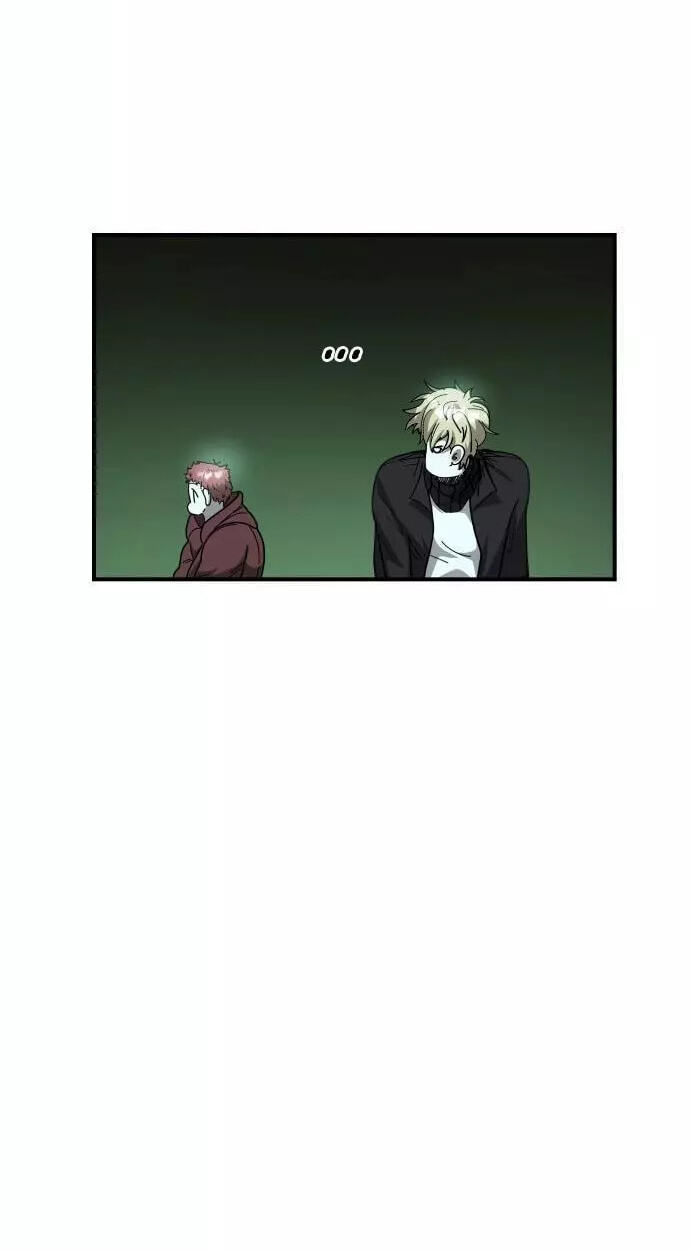 Moduga Nal Sileohanda Chapter 13 page 56 - 