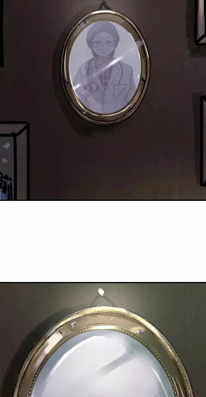 Moduga Nal Sileohanda Chapter 13 page 61 - 