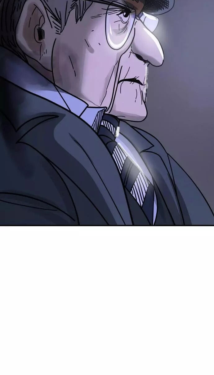 Moduga Nal Sileohanda Chapter 13 page 73 - 