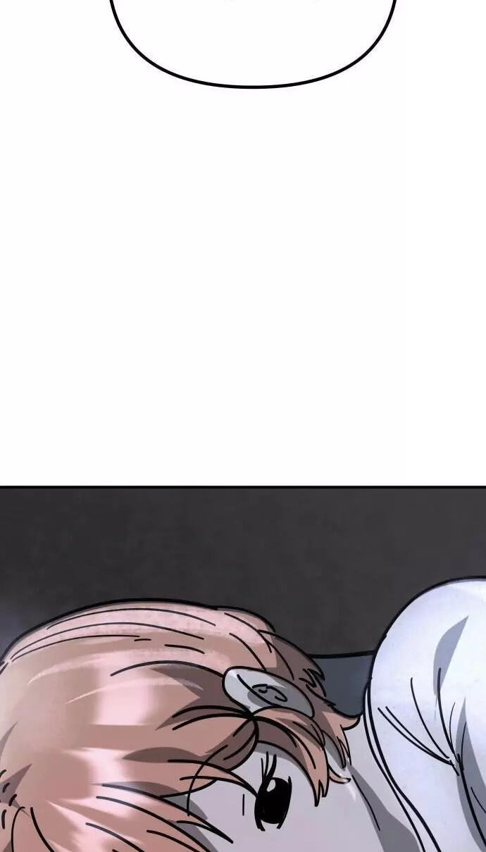 Moduga Nal Sileohanda Chapter 13 page 78 - 