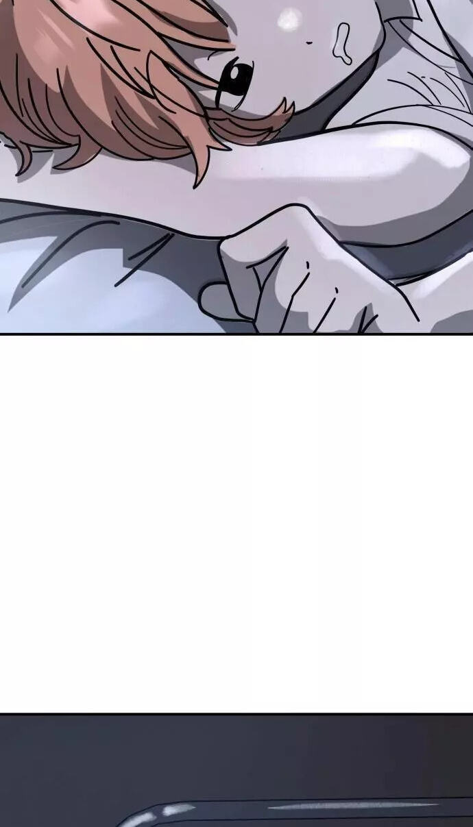 Moduga Nal Sileohanda Chapter 13 page 79 - 