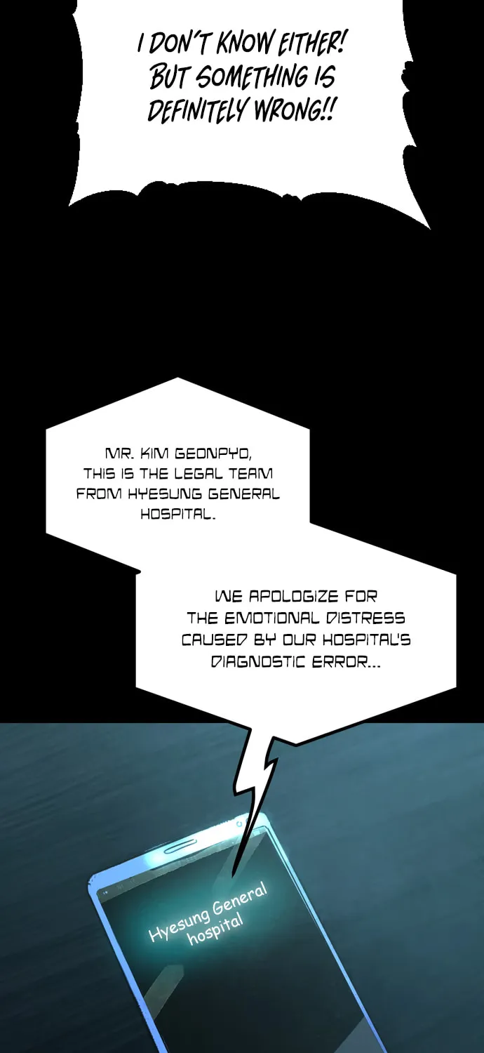Moduga Nal Sileohanda Chapter 2 page 107 - 