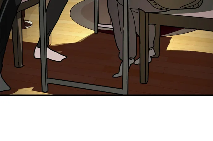 Moduga Nal Sileohanda Chapter 2 page 19 - 