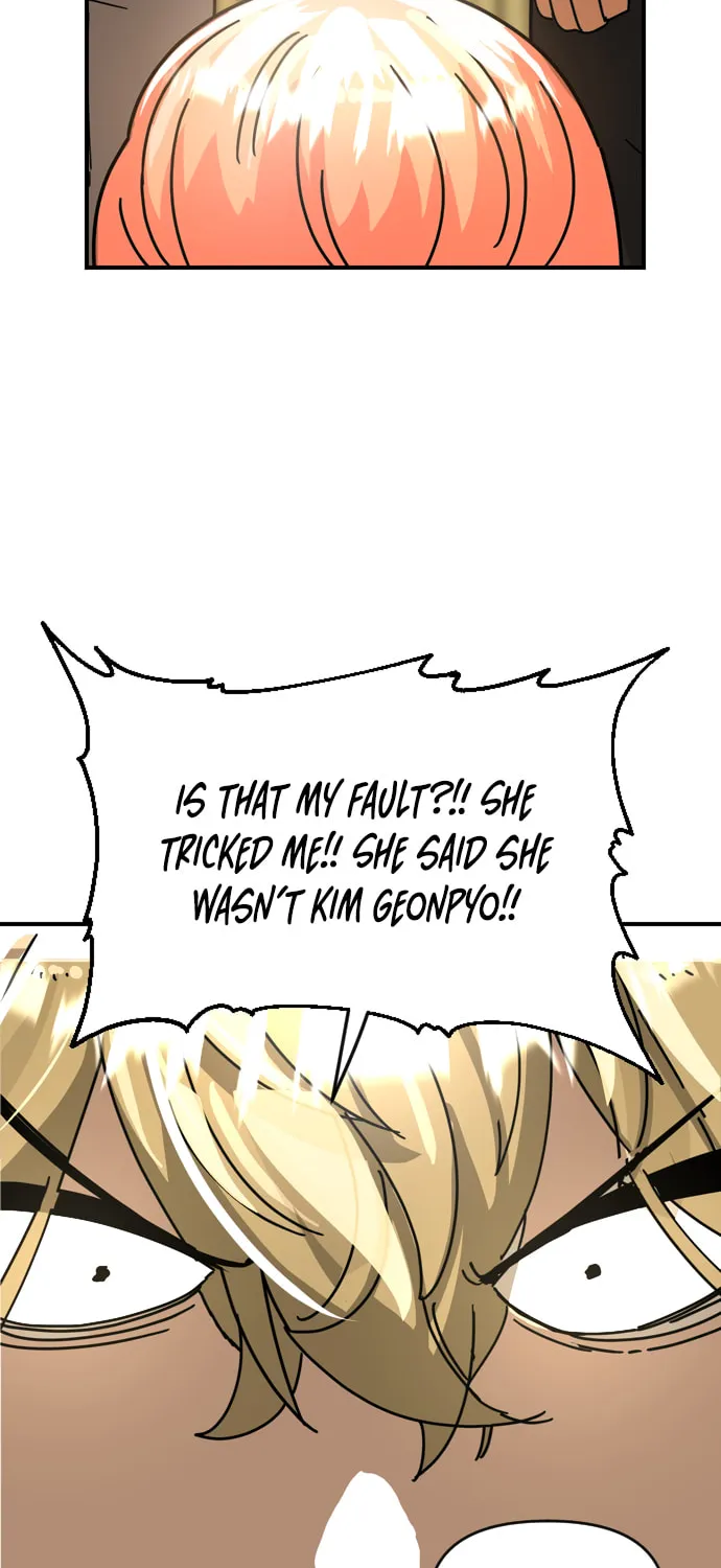 Moduga Nal Sileohanda Chapter 2 page 4 - 