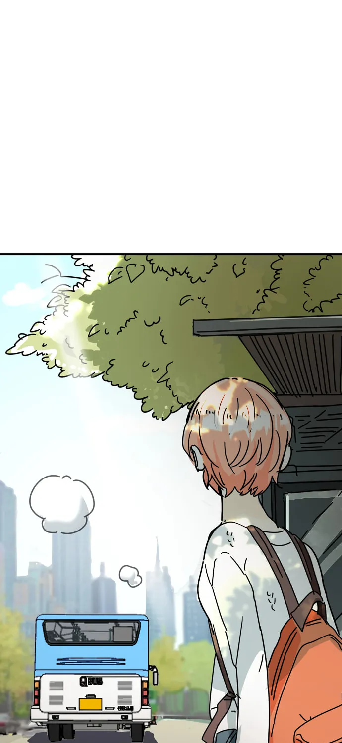 Moduga Nal Sileohanda Chapter 2 page 46 - 