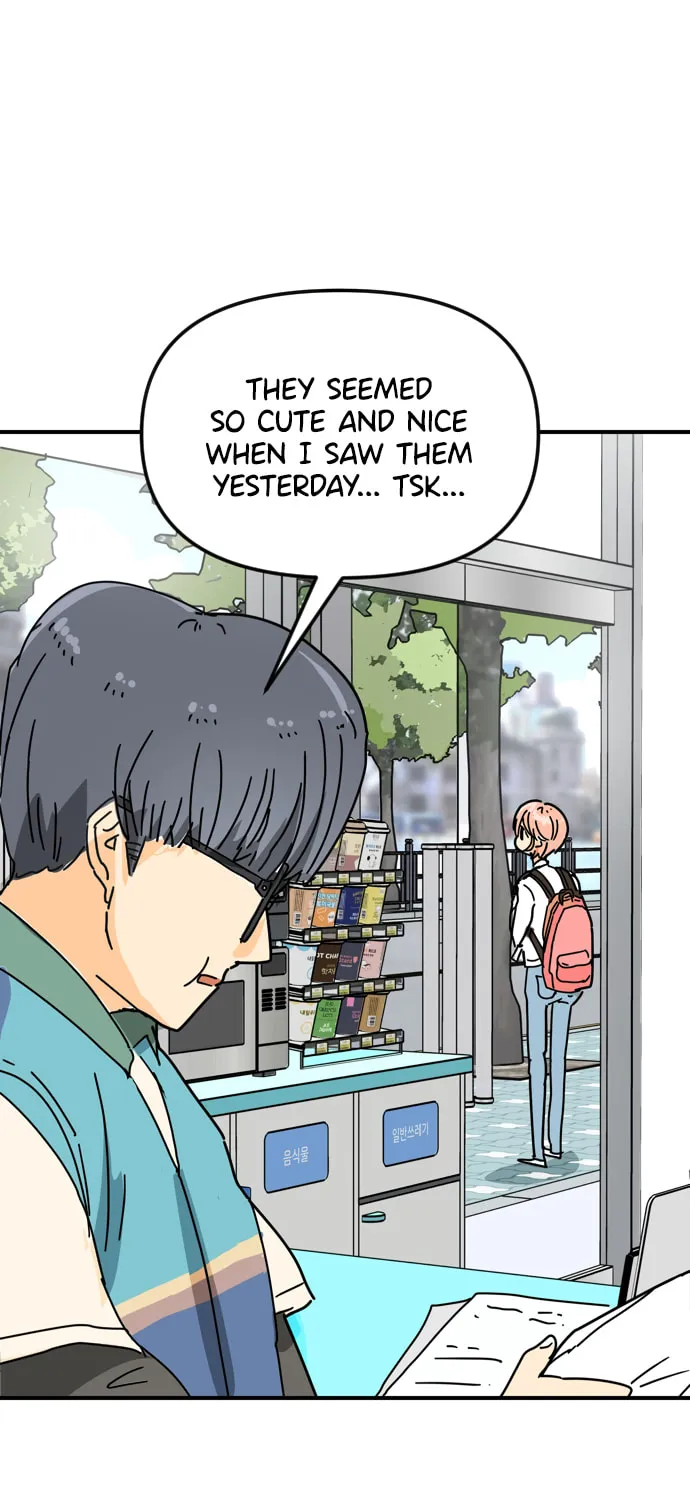 Moduga Nal Sileohanda Chapter 2 page 58 - 
