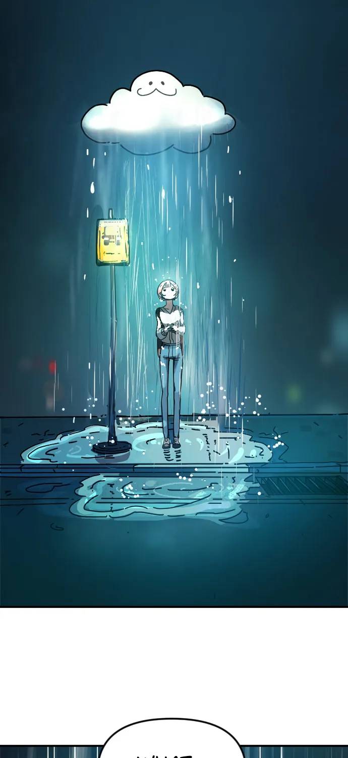 Moduga Nal Sileohanda Chapter 2 page 68 - 