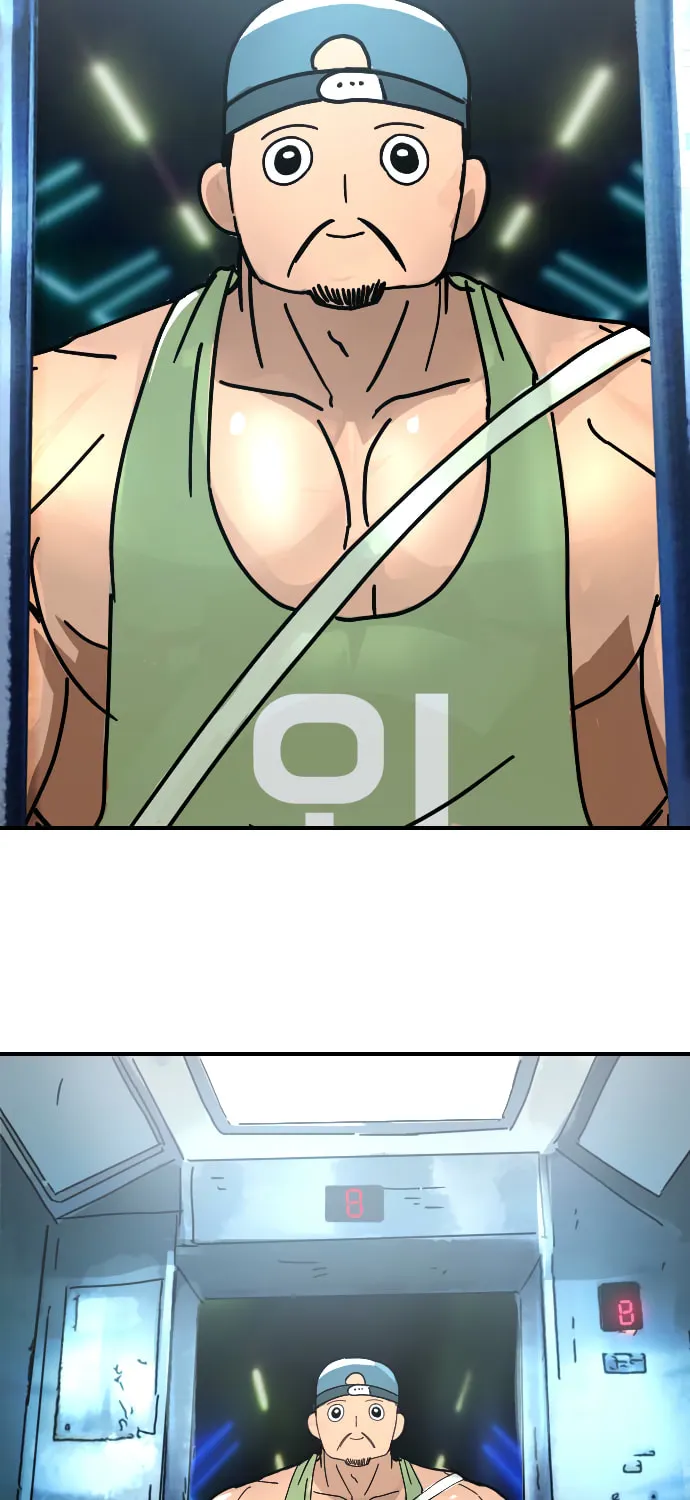 Moduga Nal Sileohanda Chapter 3 page 3 - 