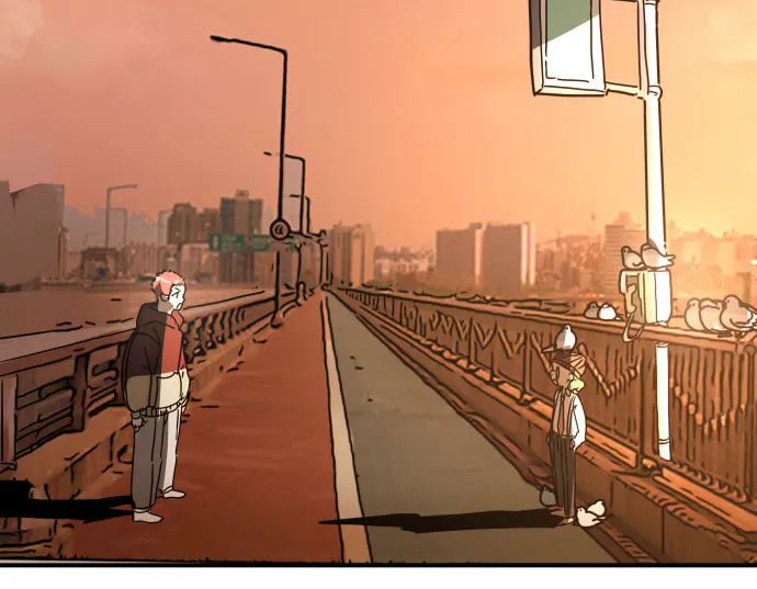 Moduga Nal Sileohanda Chapter 3 page 44 - 