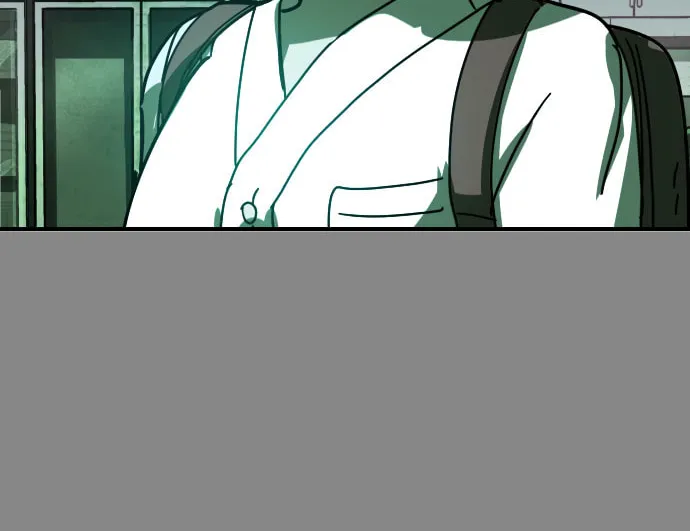 Moduga Nal Sileohanda Chapter 3 page 60 - 
