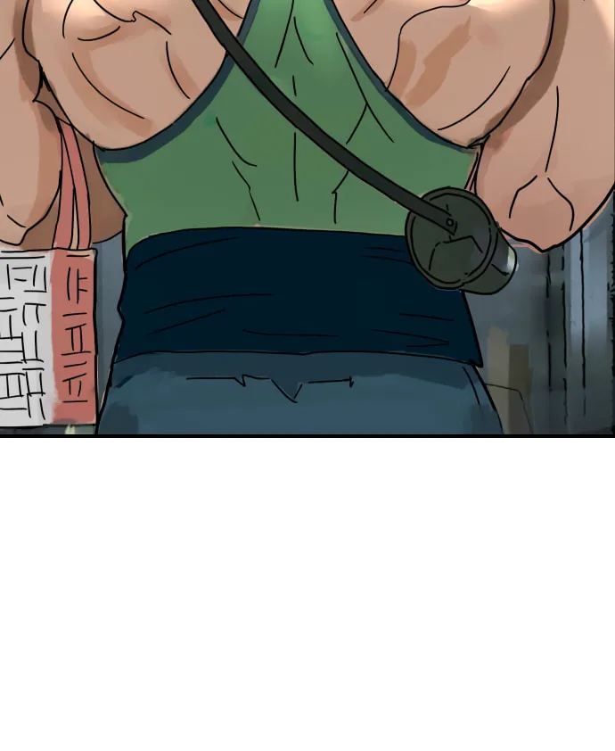 Moduga Nal Sileohanda Chapter 3 page 7 - 