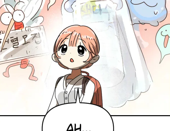 Moduga Nal Sileohanda Chapter 3 page 66 - 