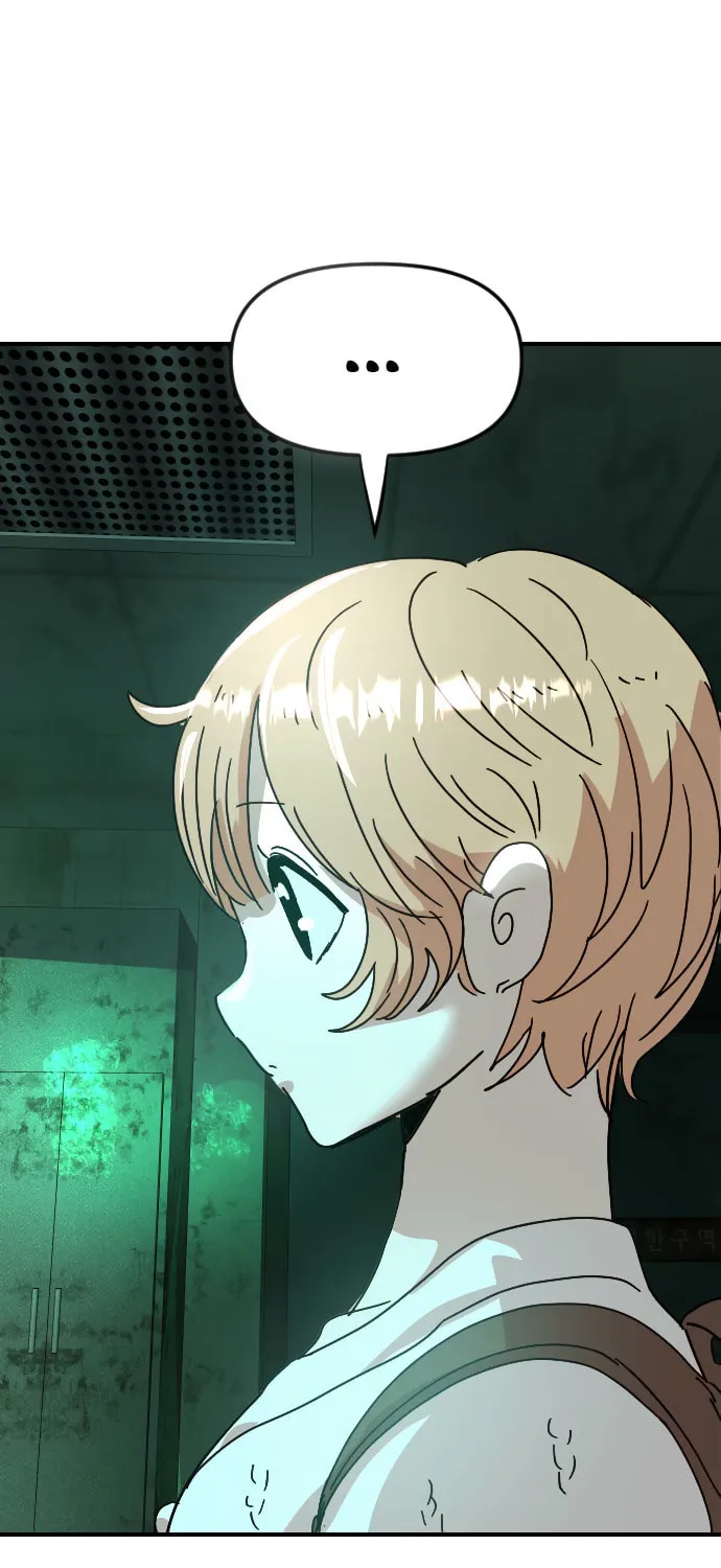 Moduga Nal Sileohanda Chapter 3 page 69 - 