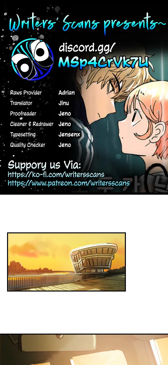 Moduga Nal Sileohanda Chapter 4 page 1 - 