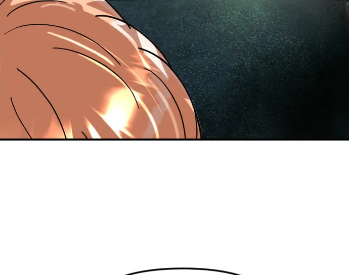 Moduga Nal Sileohanda Chapter 4 page 110 - 