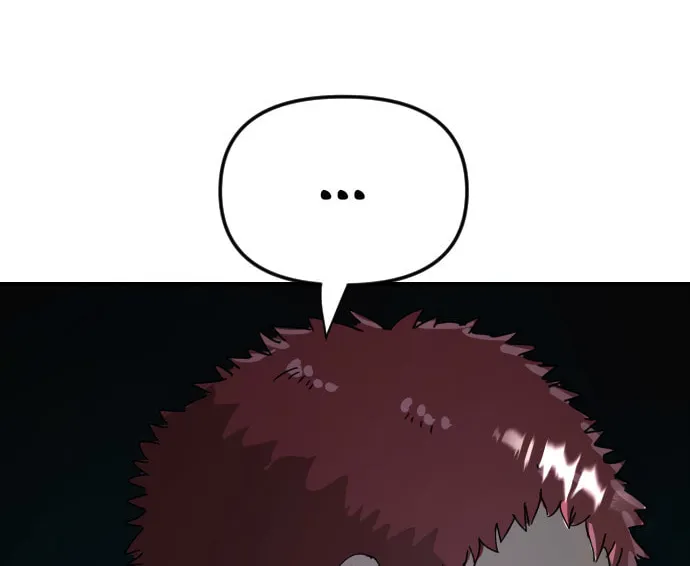 Moduga Nal Sileohanda Chapter 4 page 42 - 