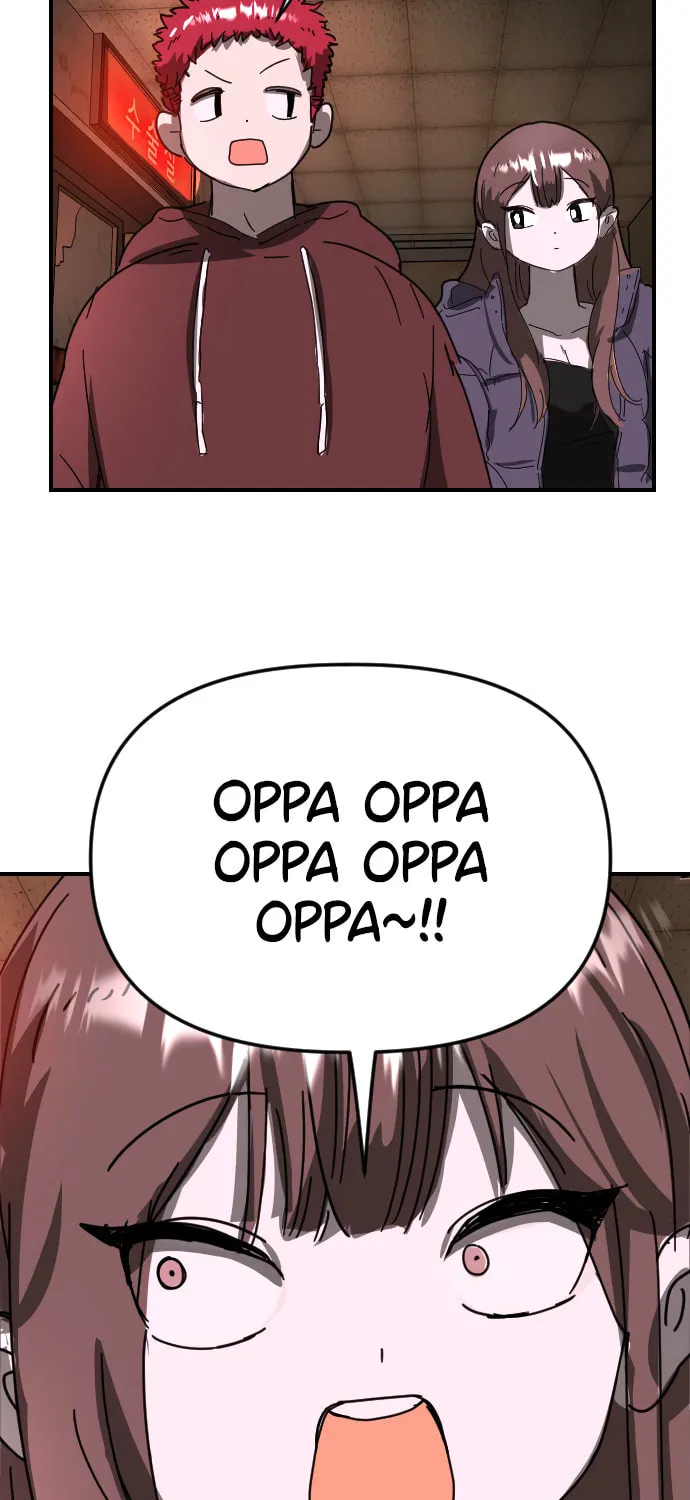 Moduga Nal Sileohanda Chapter 4 page 57 - 