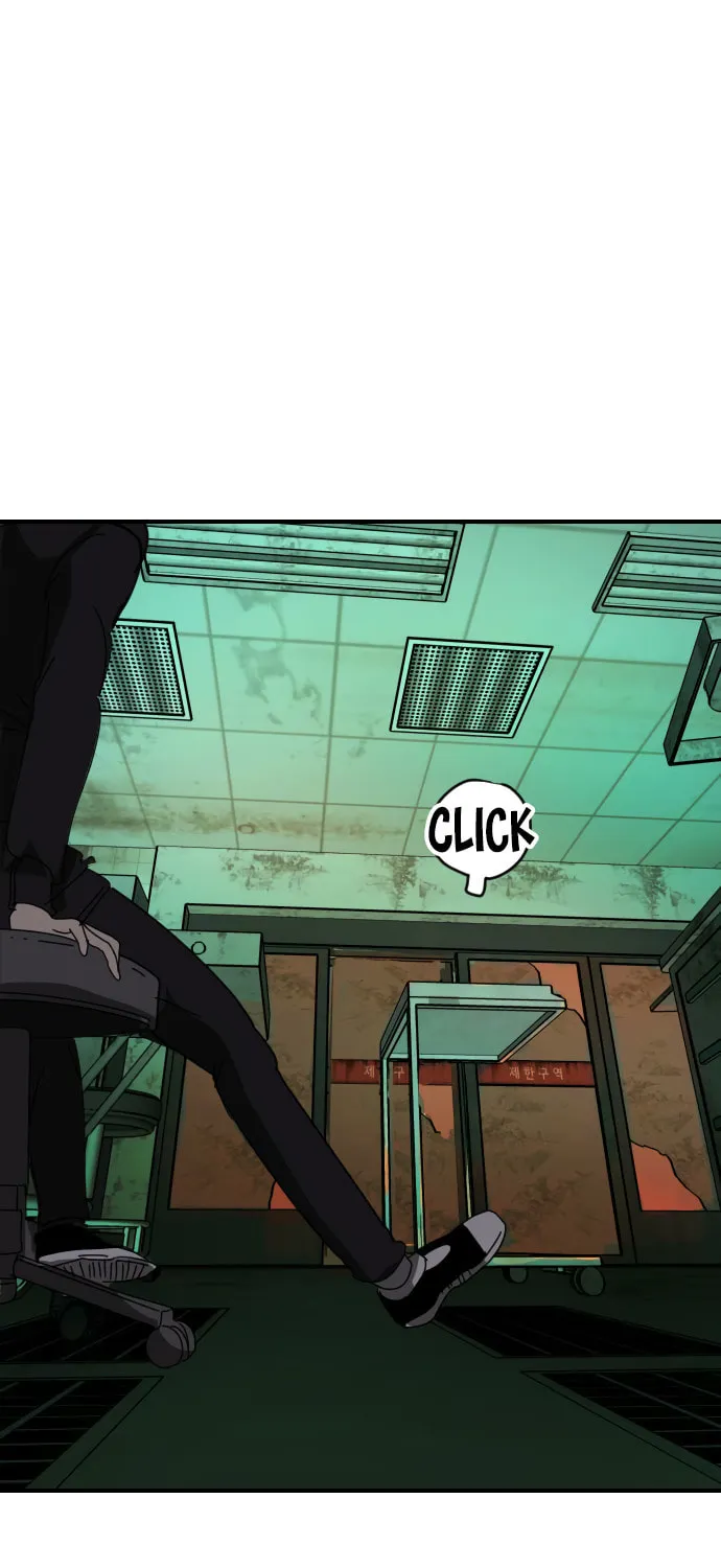 Moduga Nal Sileohanda Chapter 4 page 59 - 