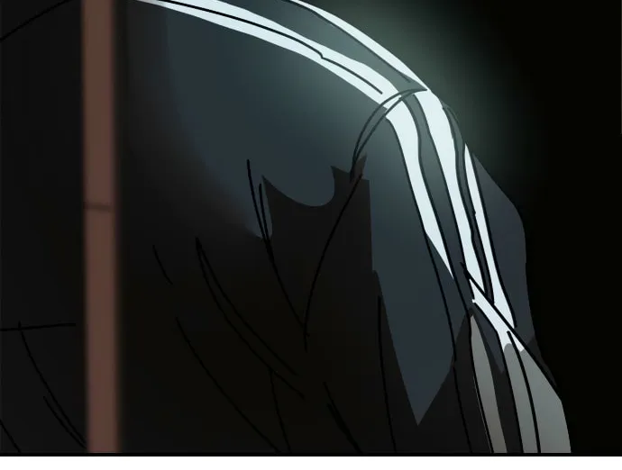 Moduga Nal Sileohanda Chapter 4 page 84 - 
