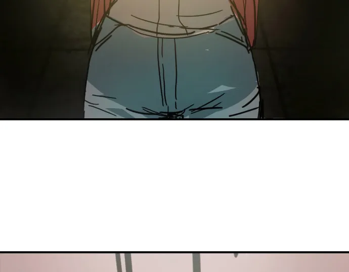 Moduga Nal Sileohanda Chapter 5 page 106 - 