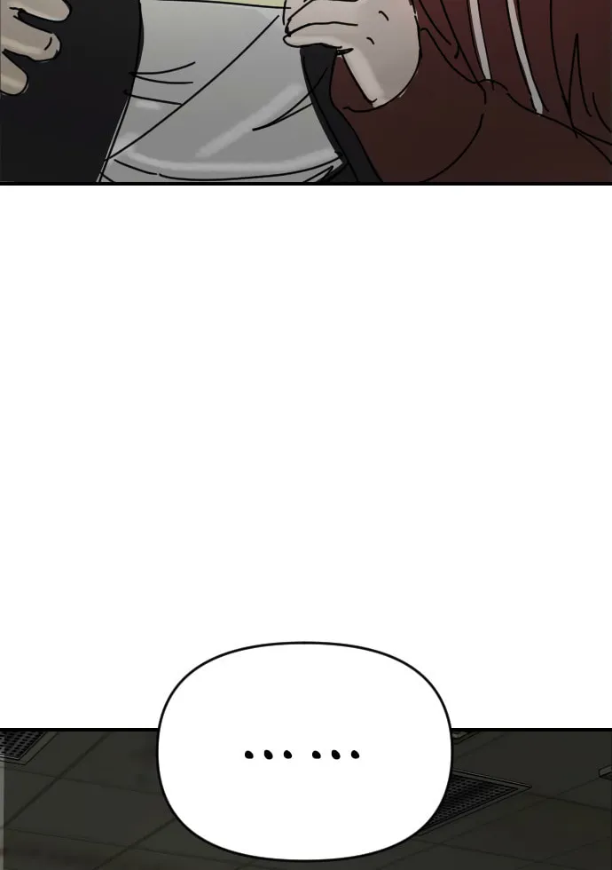 Moduga Nal Sileohanda Chapter 5 page 116 - 