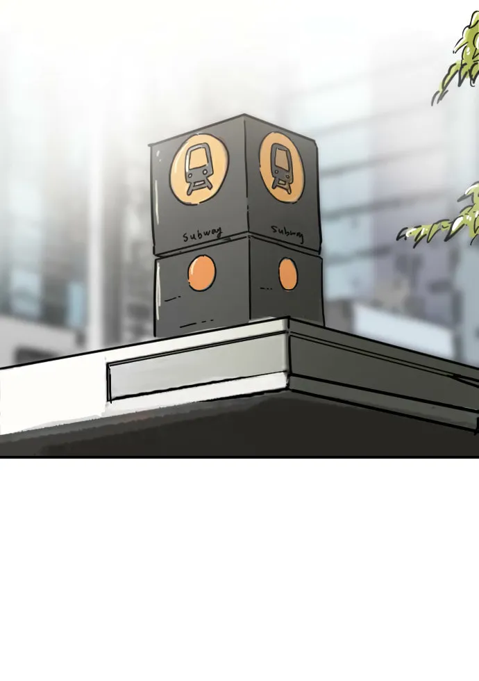 Moduga Nal Sileohanda Chapter 5 page 118 - 