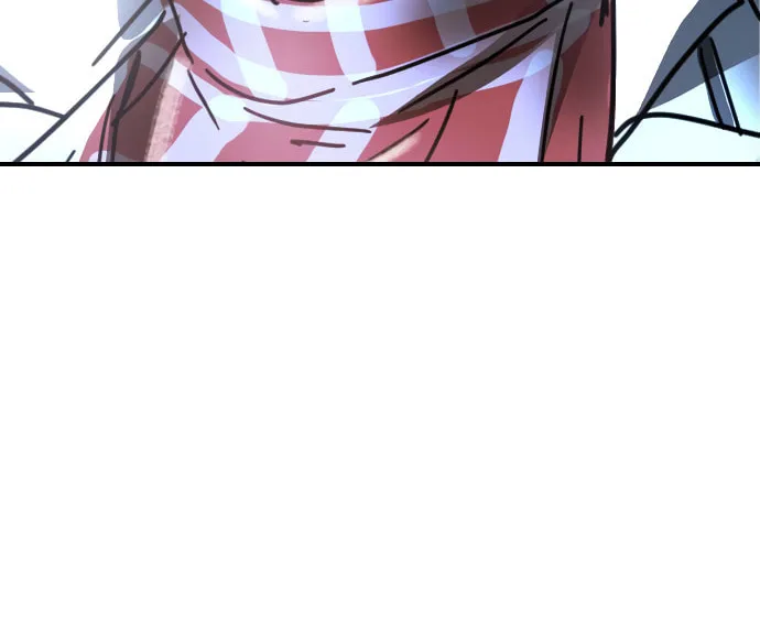 Moduga Nal Sileohanda Chapter 5 page 66 - 