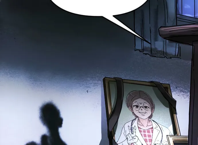 Moduga Nal Sileohanda Chapter 5 page 74 - 