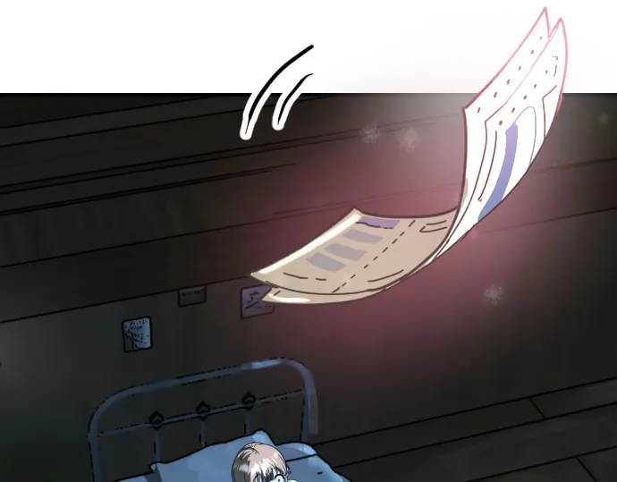Moduga Nal Sileohanda Chapter 5 page 82 - 