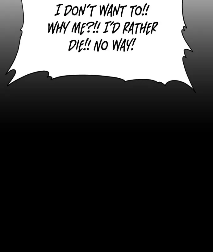 Moduga Nal Sileohanda Chapter 6 page 14 - 
