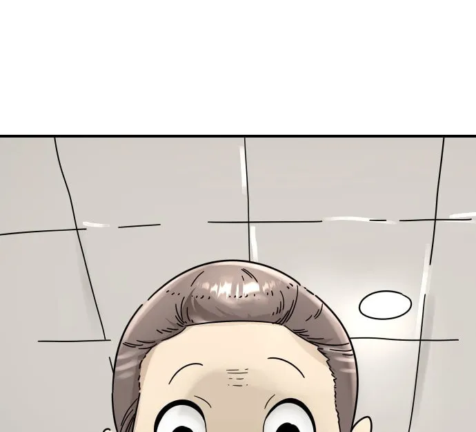 Moduga Nal Sileohanda Chapter 6 page 132 - 