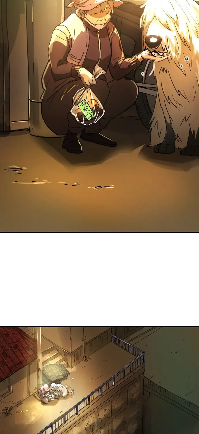 Moduga Nal Sileohanda Chapter 6 page 23 - 