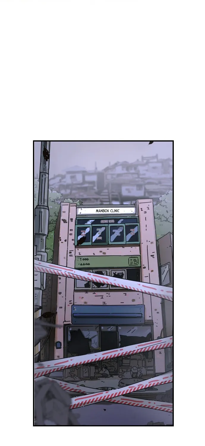 Moduga Nal Sileohanda Chapter 6 page 51 - 