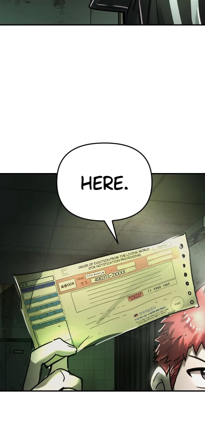 Moduga Nal Sileohanda Chapter 6 page 7 - 