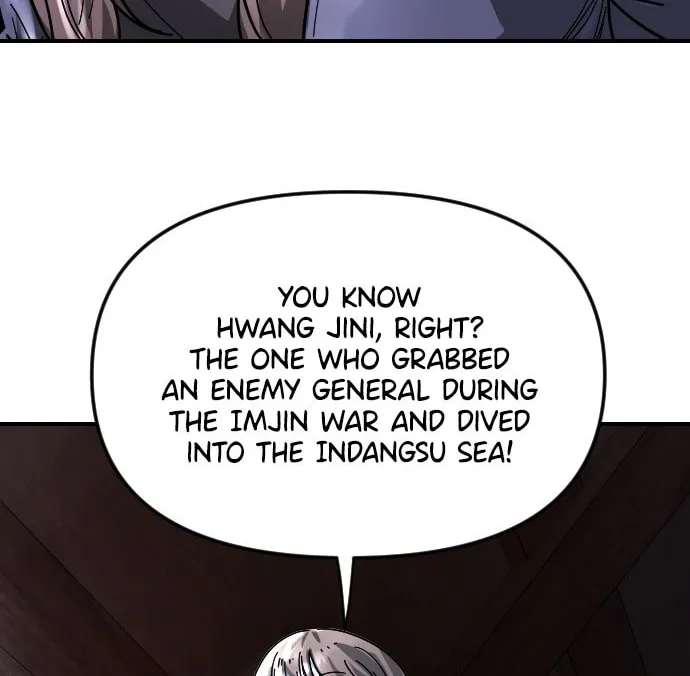 Moduga Nal Sileohanda Chapter 6 page 86 - 