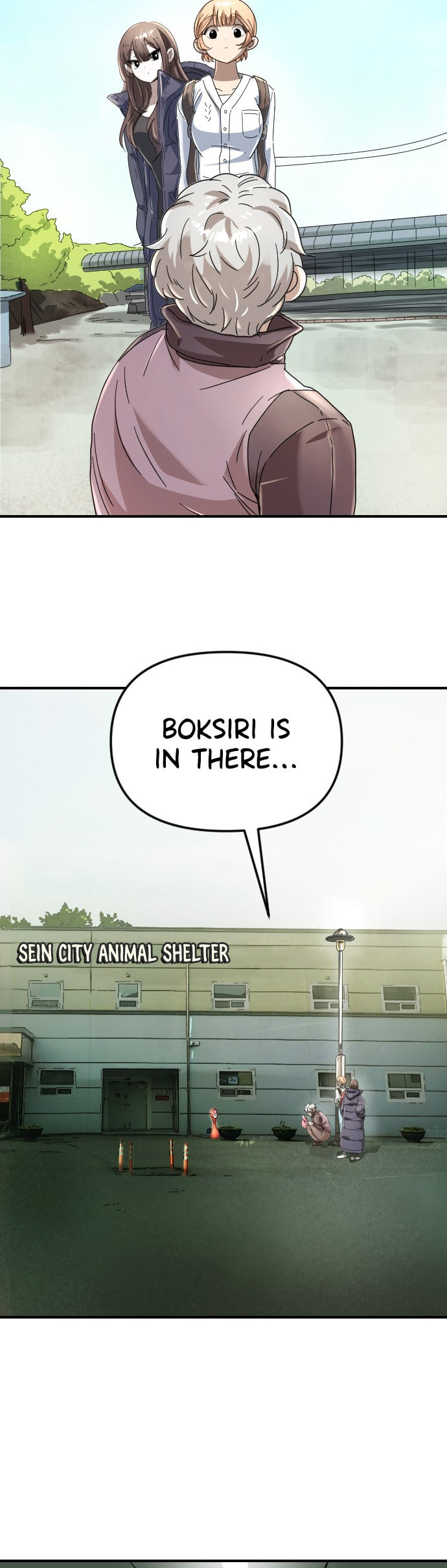 Moduga Nal Sileohanda Chapter 7 page 2 - 
