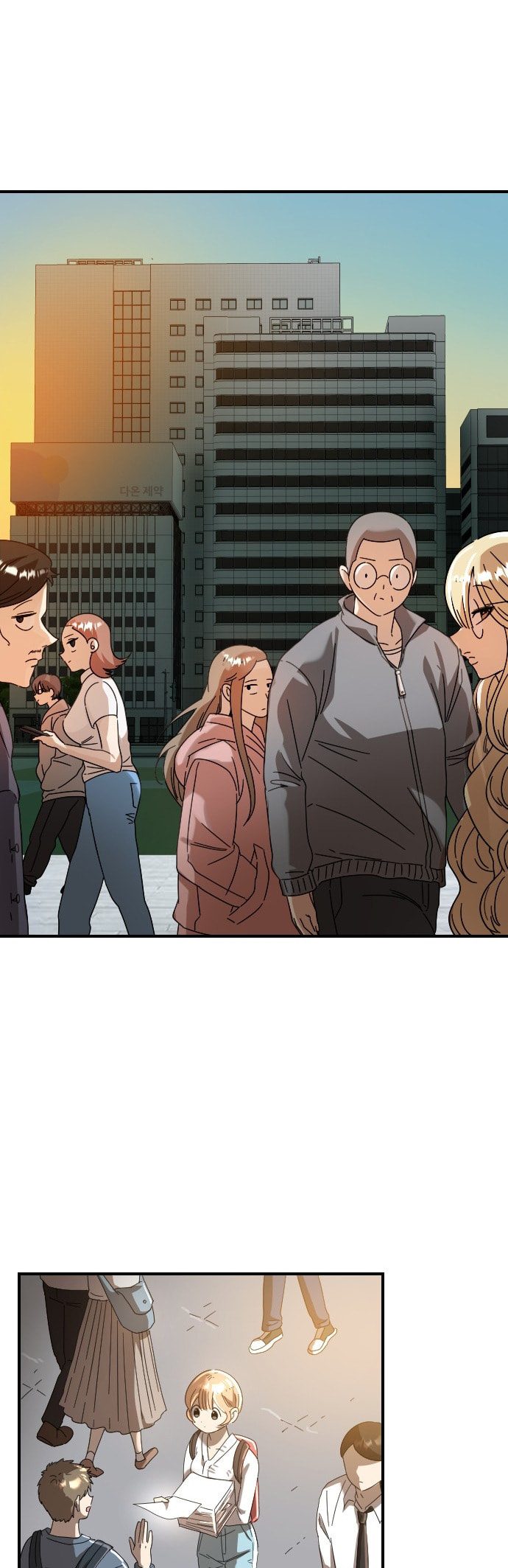 Moduga Nal Sileohanda Chapter 7 page 73 - 