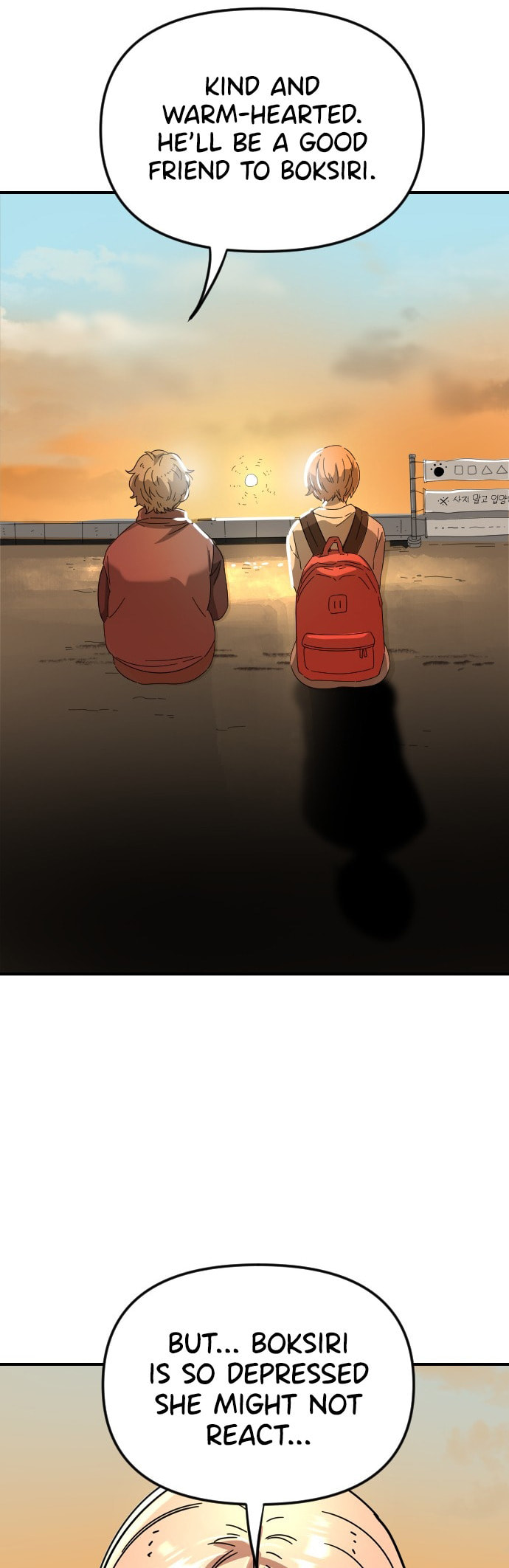 Moduga Nal Sileohanda Chapter 7 page 90 - 