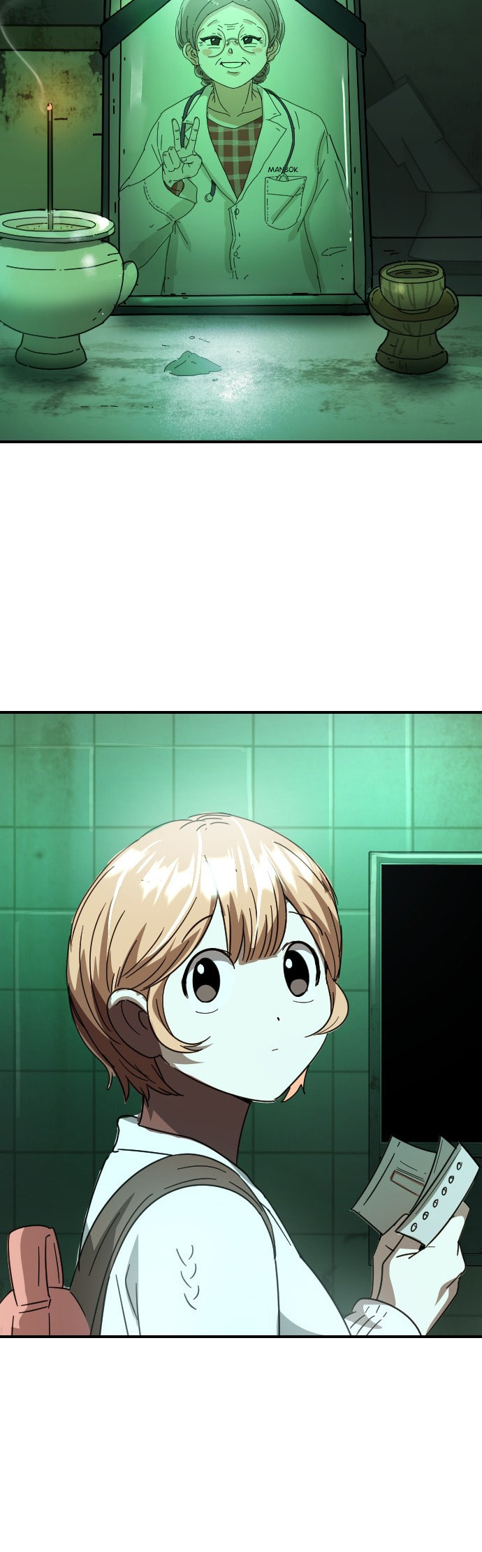 Moduga Nal Sileohanda Chapter 8 page 10 - 