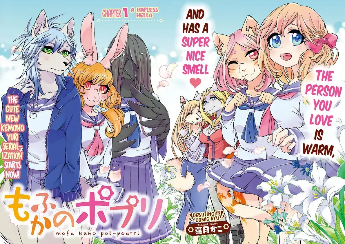 Mofu Kano Pot-pourri Chapter 1 page 2 - 