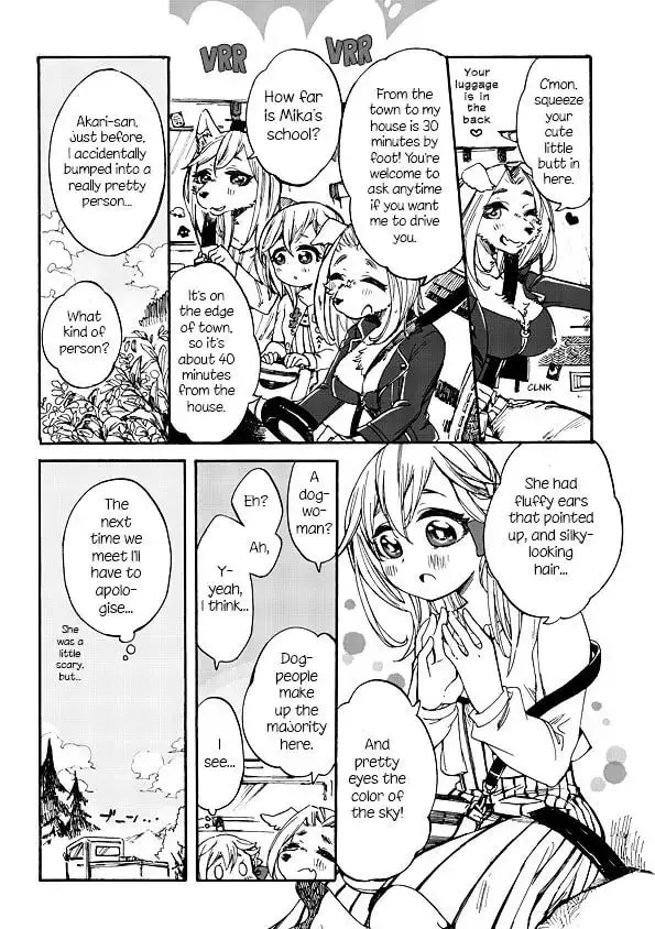 Mofu Kano Pot-pourri Chapter 1 page 11 - 