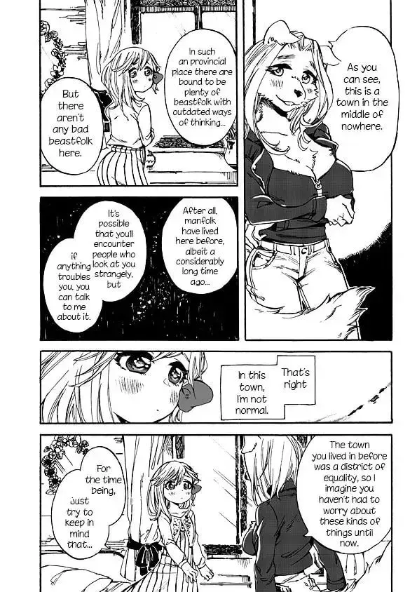Mofu Kano Pot-pourri Chapter 1 page 16 - 