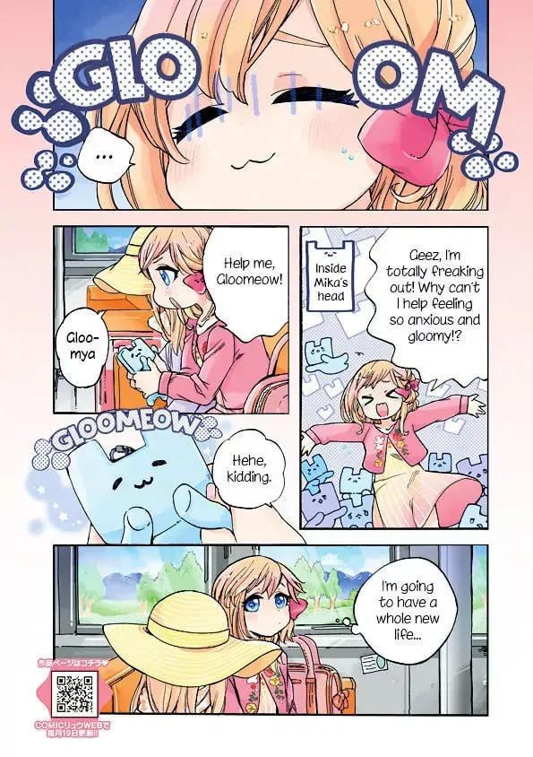 Mofu Kano Pot-pourri Chapter 1 page 3 - 