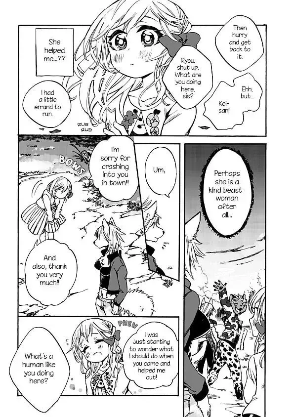 Mofu Kano Pot-pourri Chapter 1 page 25 - 
