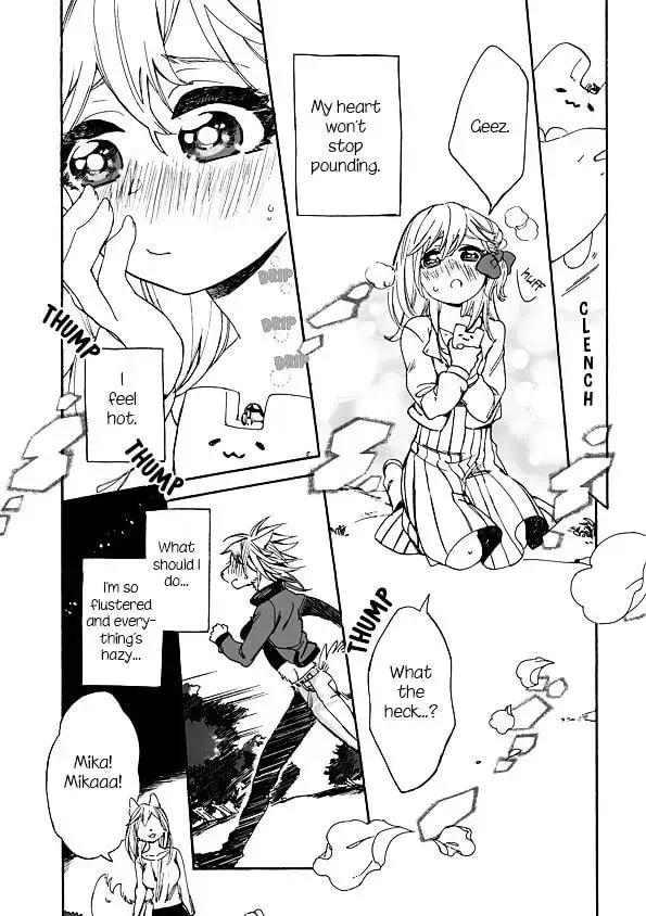 Mofu Kano Pot-pourri Chapter 1 page 32 - 