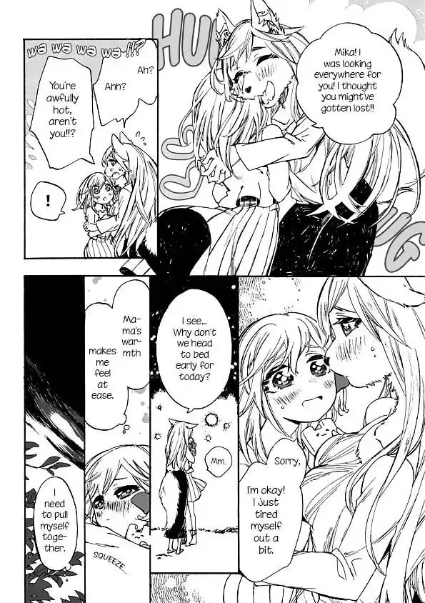 Mofu Kano Pot-pourri Chapter 1 page 33 - 