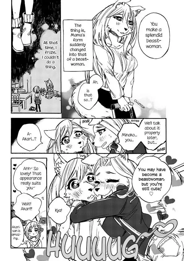 Mofu Kano Pot-pourri Chapter 1 page 7 - 
